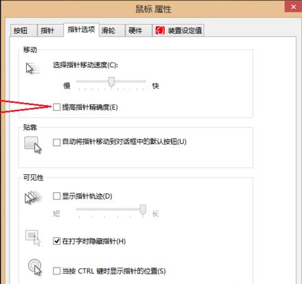 炼狱蝰蛇驱动v2.20.15.707