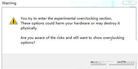 NVIDIA inspector电脑版