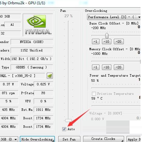 NVIDIA inspector电脑版