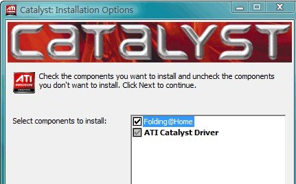 ATI显卡驱动电脑版