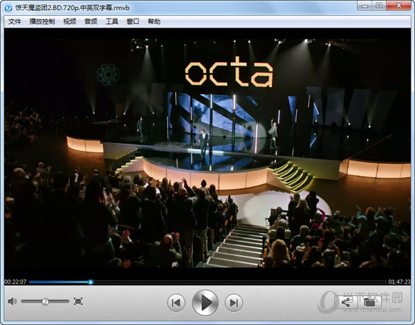 蓝光高清播放器免费版