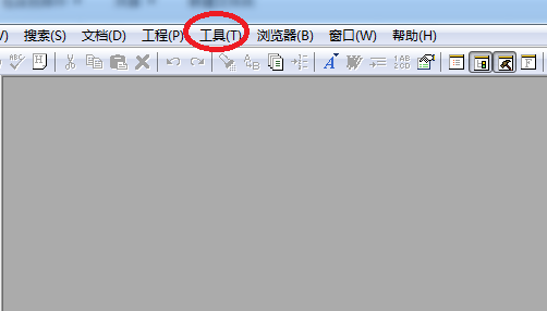 EditPlus如何添加默认文件类型