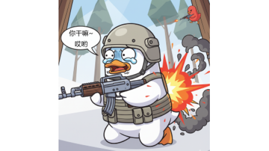 《逃离鸭科夫》自定义受击音效MOD