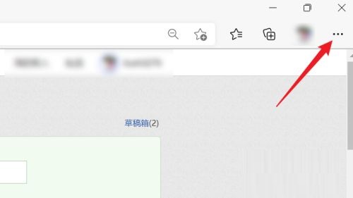 Edge浏览器如何命名窗口