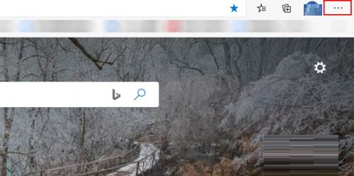 Edge浏览器如何重置