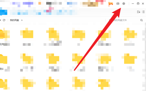 百度网盘怎么锁定网盘热键