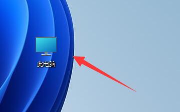 ps如何导入字体