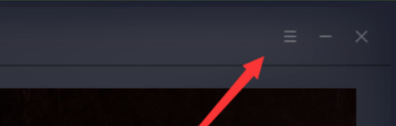 腾讯手游助手如何设置录屏截屏位置