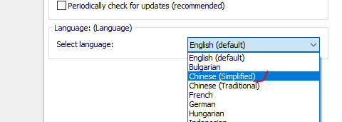 MemReduct怎么设置自动清理