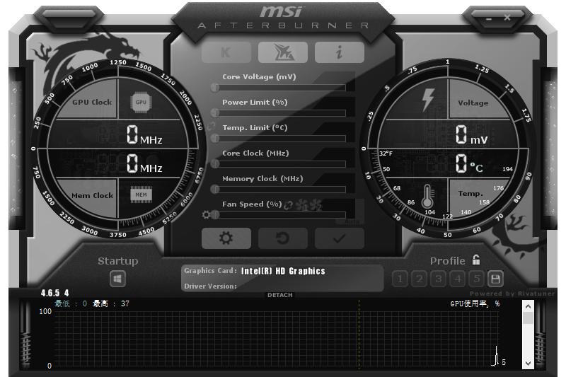 MSI Afterburner概念版