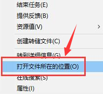 驱动人生怎么关闭广告弹窗