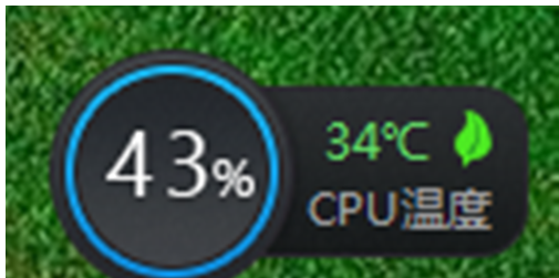 鲁大师如何设置内存释放器并释放内存