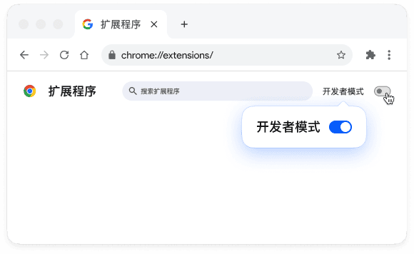 小熊歌单搬家1.0