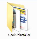 Geek Uninstaller网页版