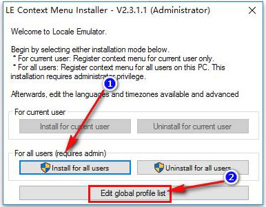 Locale Emulator win11版