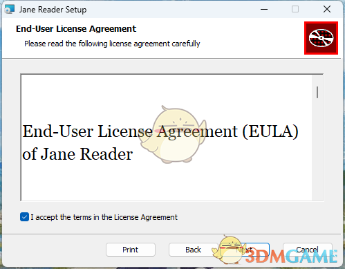 Jane Reader官网版