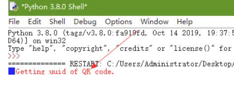 python怎么创建项目