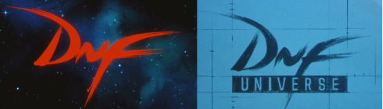 DNF IP集结，多元宇宙成型！年度CG塞满彩蛋