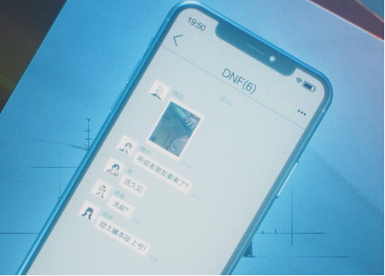 DNF IP集结，多元宇宙成型！年度CG塞满彩蛋