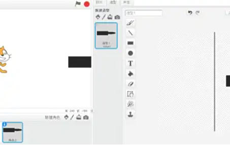 scratch怎么发射子弹