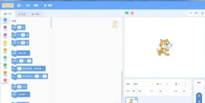 scratch怎么创建射线背景