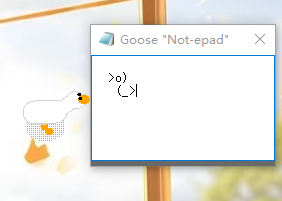Desktop Goose最新版