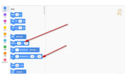 scratch怎么给舞台添加坐标