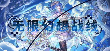 ƴԪڵļţ׿ԪRTS޻սߡʽսԵɴ