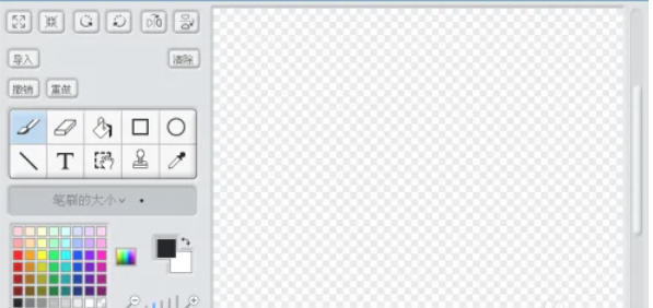 scratch怎么增加角色
