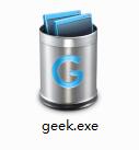 Geek Uninstaller概念版
