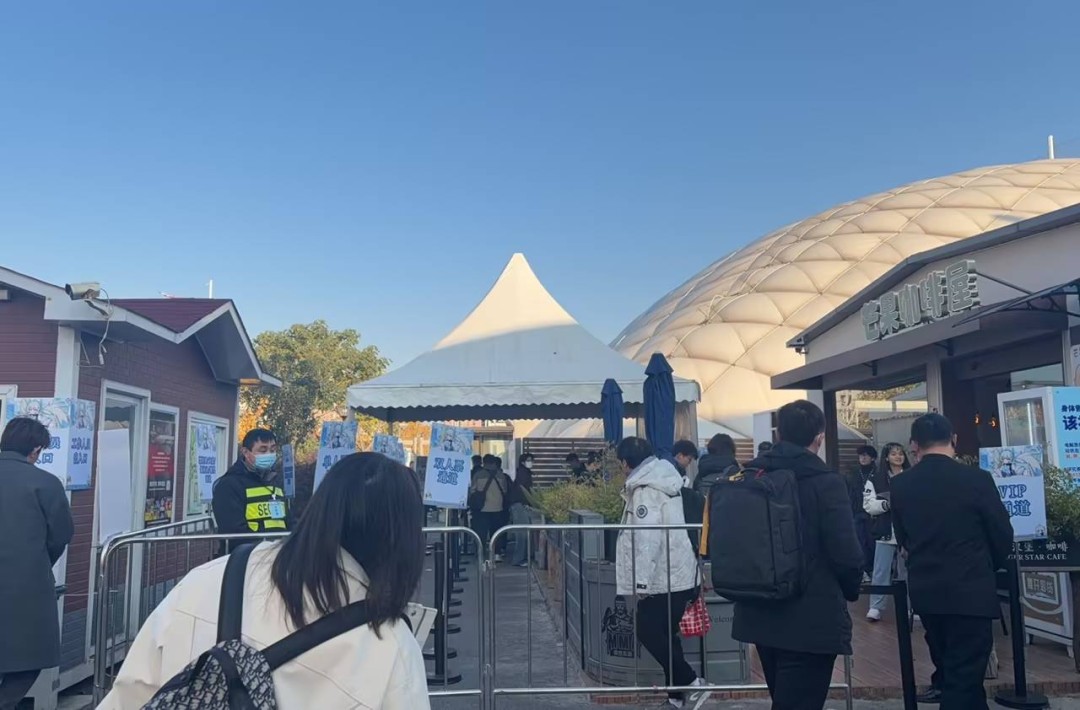 ޻˵ܽ᡿֣BGMչ̵һ죬Ǹˮ