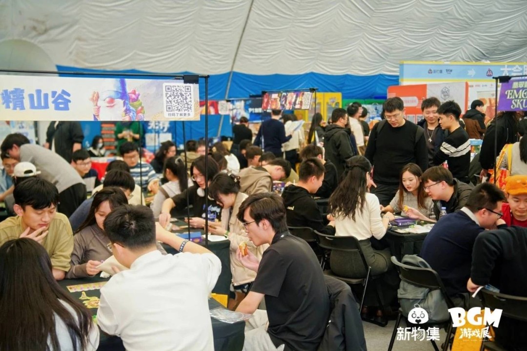 【再无话说,速速总结】都结束咧!BGM展商的一天,记个流水账