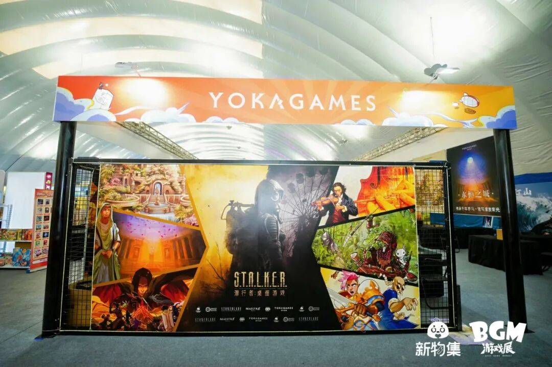 ޻˵ܽ᡿֣BGMչ̵һ죬Ǹˮ