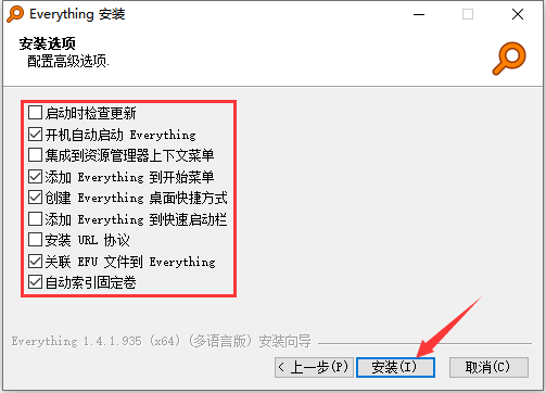 Everything正版
