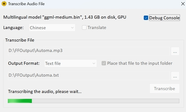 WhisperDesktop官方版