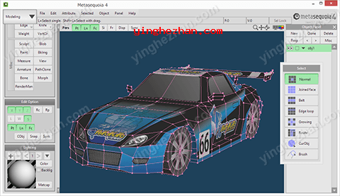 纸艺大师专业版