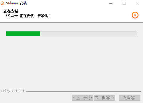 射手影音官方正版