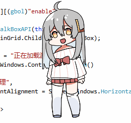 虚拟桌宠模拟器免费版