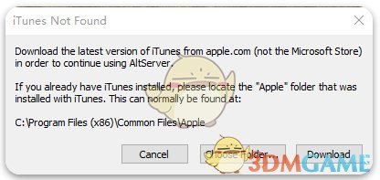 AltStore16.0.31206.173