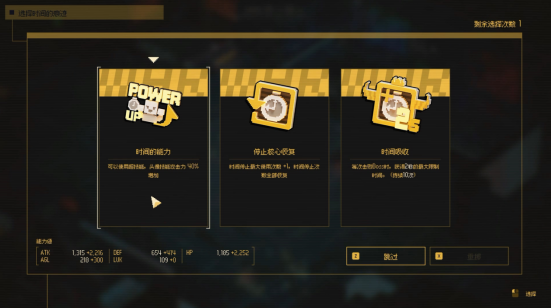 :ʱĹ;°汾Playtestѿţȫ淨޿ܣ