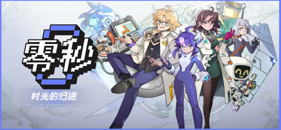 :ʱĹ;°汾Playtestѿţȫ淨޿ܣ