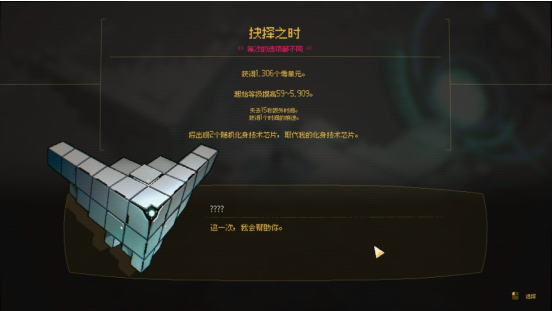 :ʱĹ;°汾Playtestѿţȫ淨޿ܣ