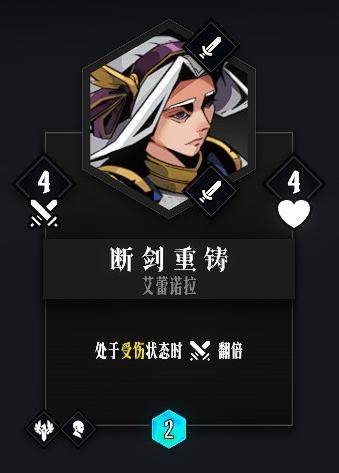 【战局指南Vol.2】棋子单位介绍和简单构筑