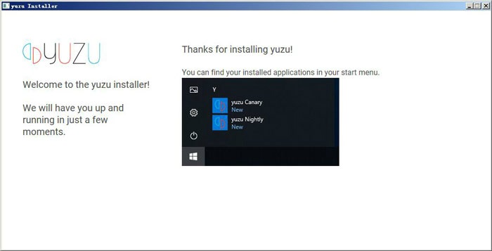 Yuzu模拟器电脑版