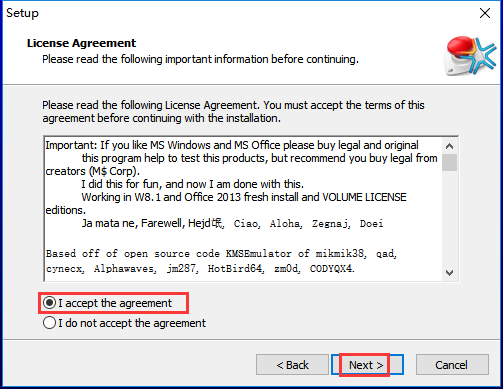 KMS激活工具专业版