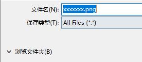 腾讯文档如何导出