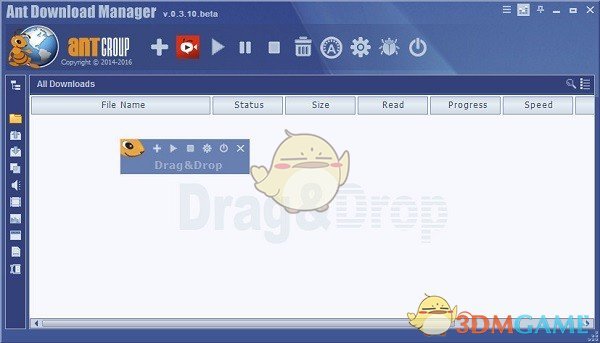 Ant Download Managerv2.16.3