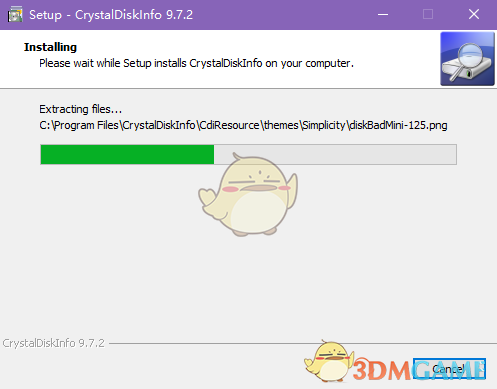 CrystalDiskInfo正式版