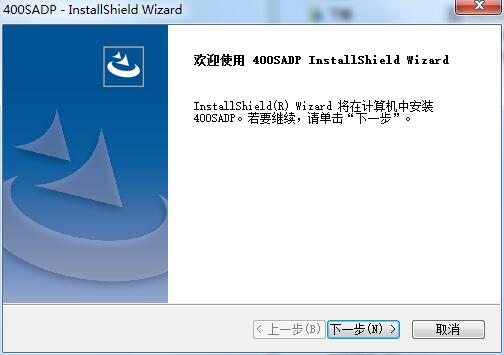400密码重置助手3.0.0.203