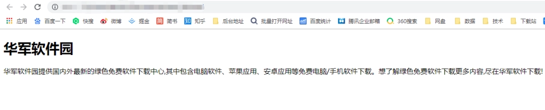 hbuilderx官网入口